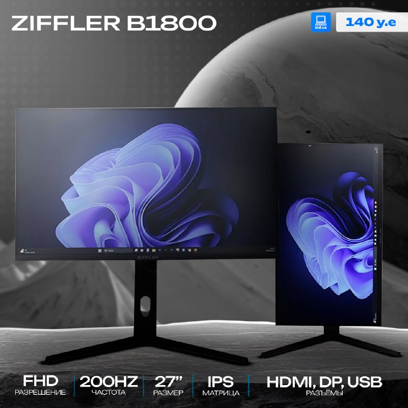 27B1800