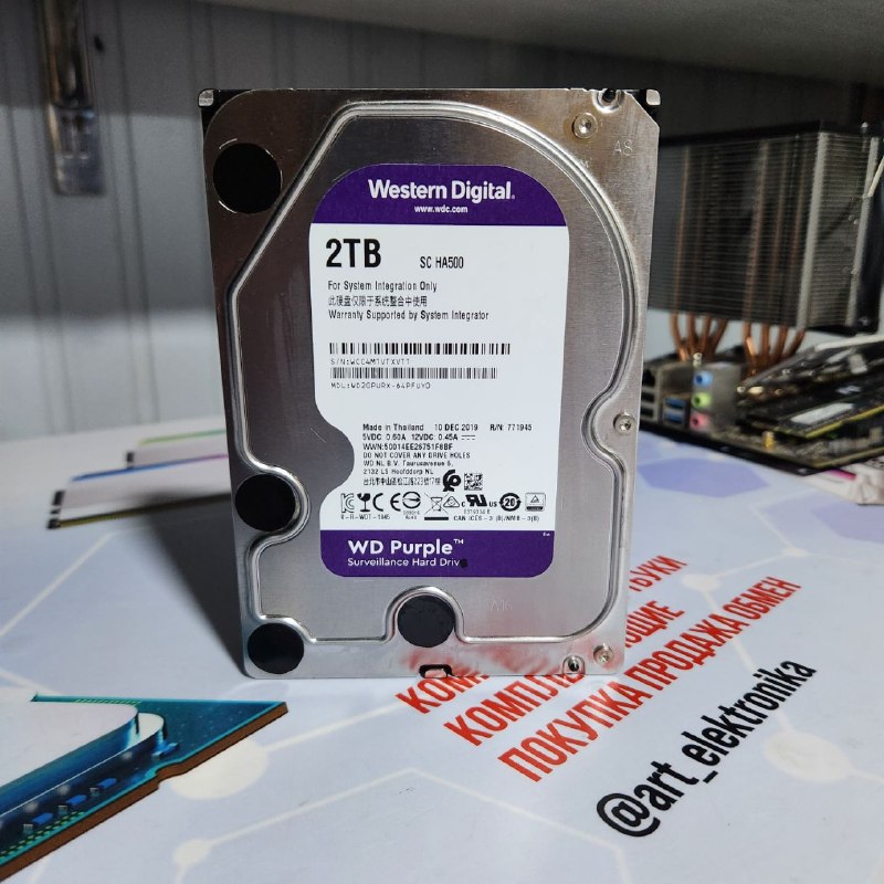WD Purple 2048 ГБ