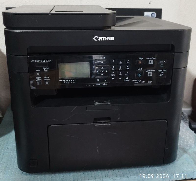 Canon Canon MF244dw