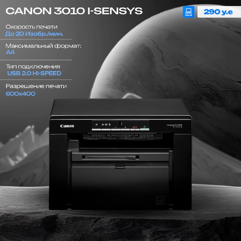Canon SENSYS MF3010