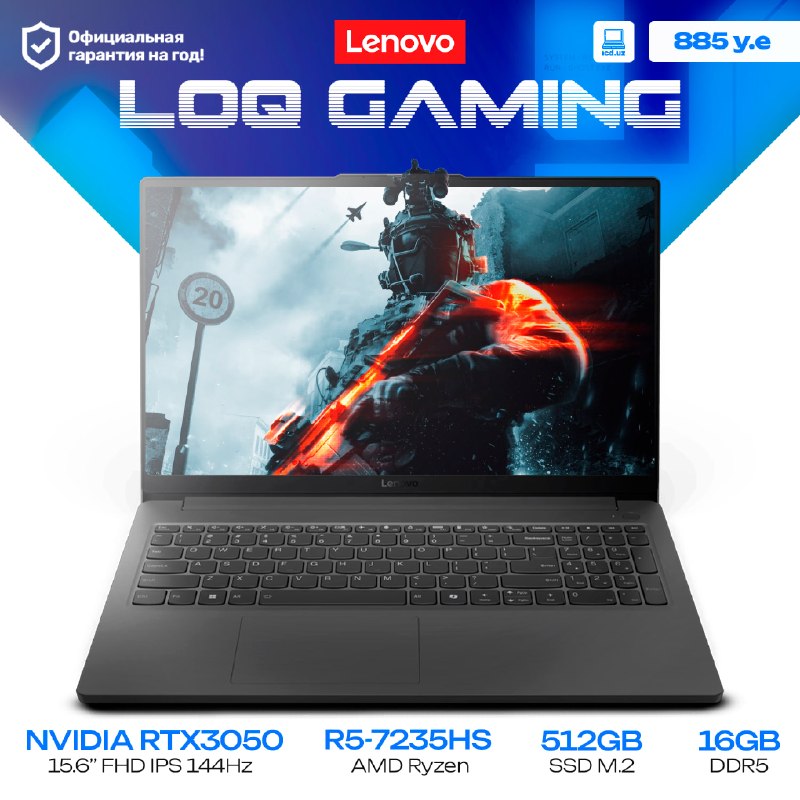 Lenovo 15ARP9 Ryzen 7030