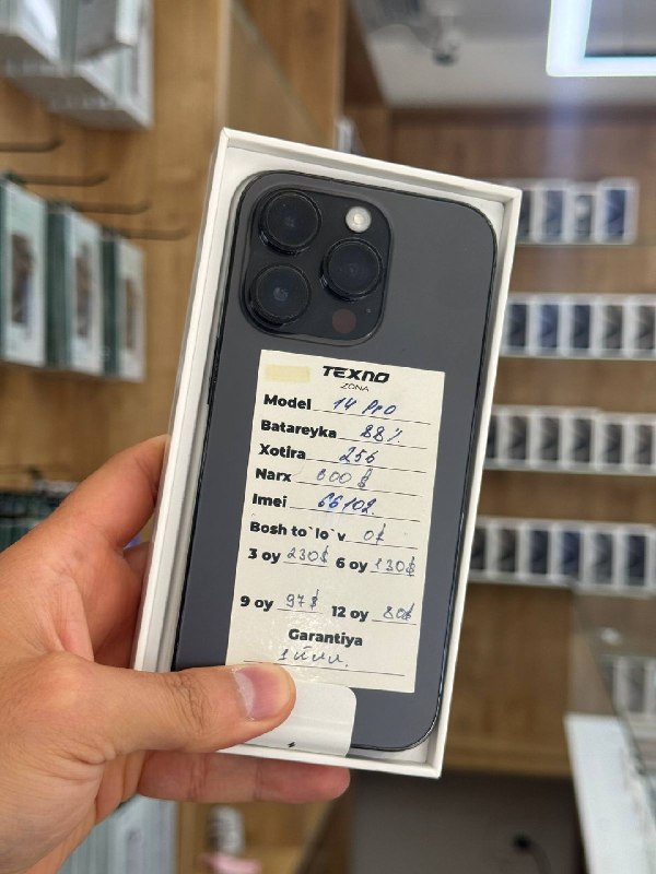 iPhone 14 Pro Max Apple