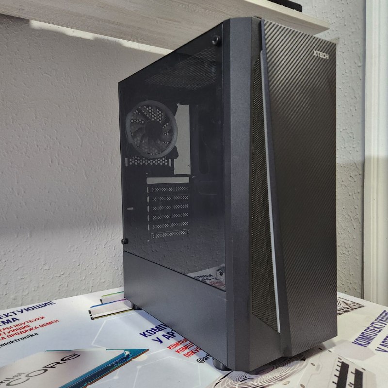 XTECH RGB Line 1 RGB
