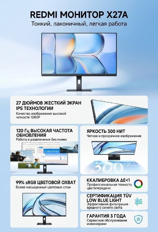 X27A