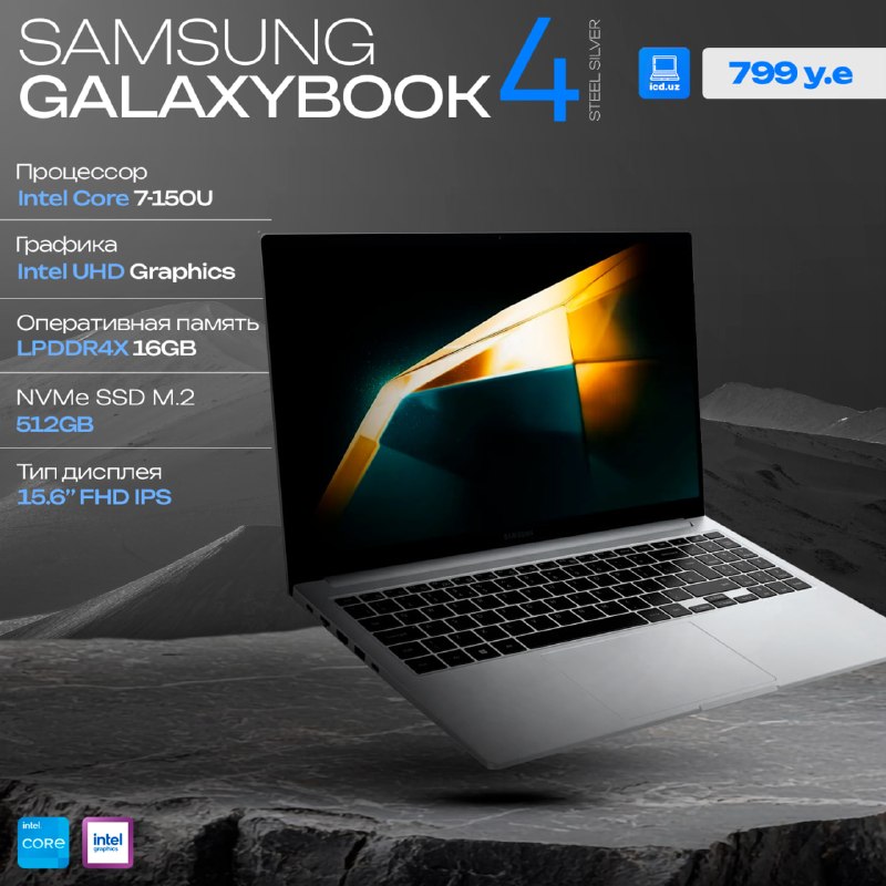 Samsung Galaxy Book 4 Core 100