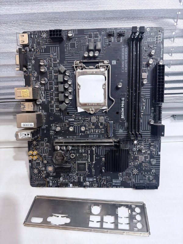 MSI B560M PRO-E