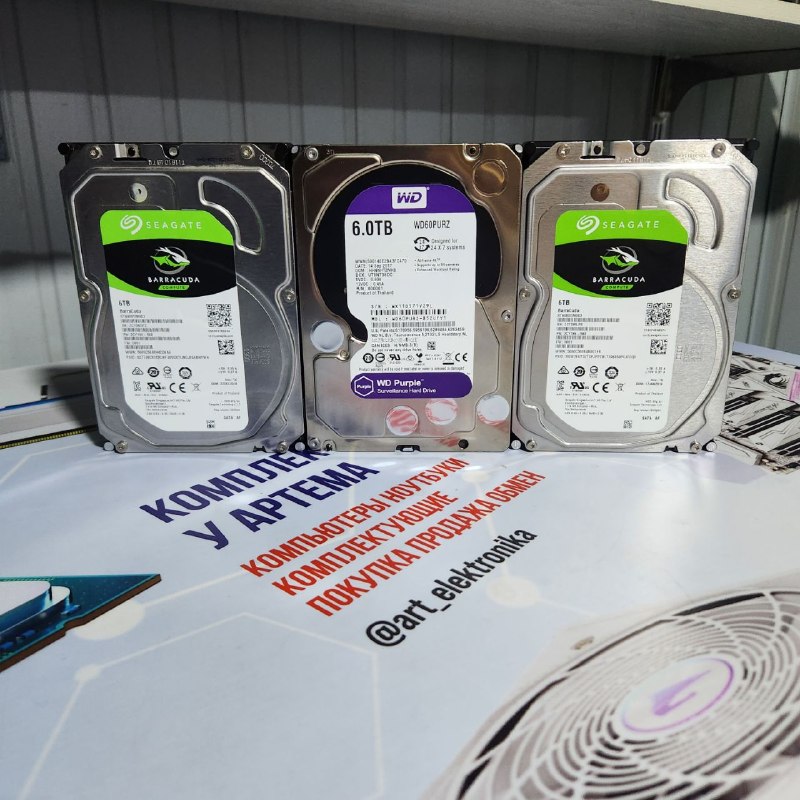 Seagate Purple 6144 ГБ