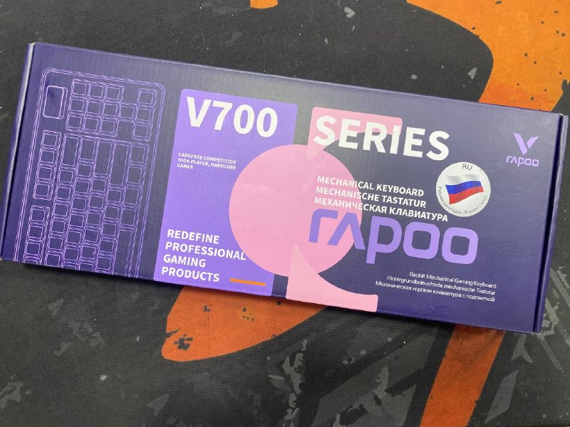 Rapoo V700