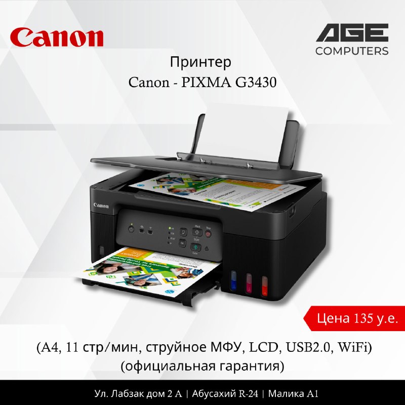 Canon PIXMA G3430