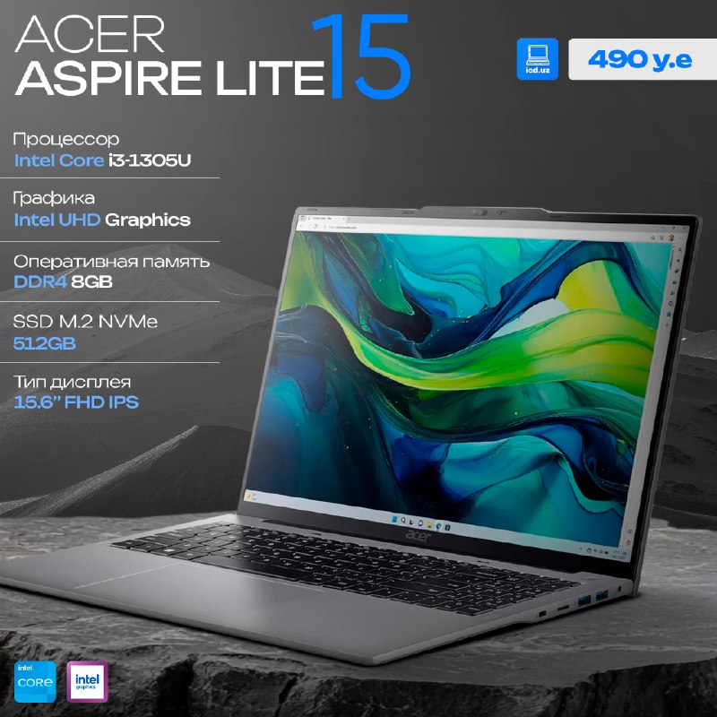Acer Aspire Lite AL15 Intel 13
