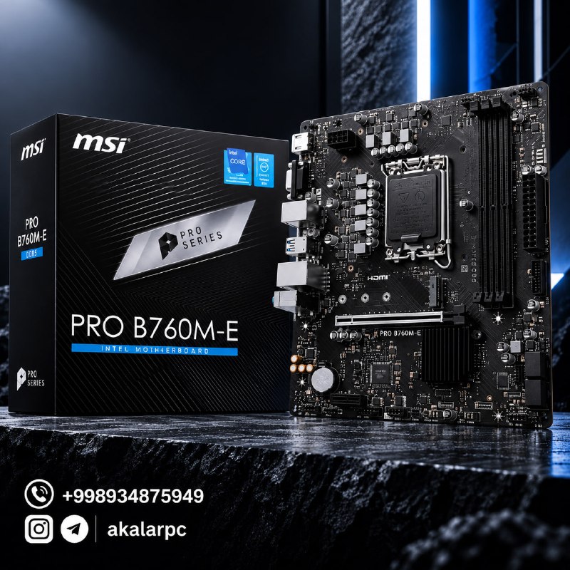 MSI B760M-E DDR5