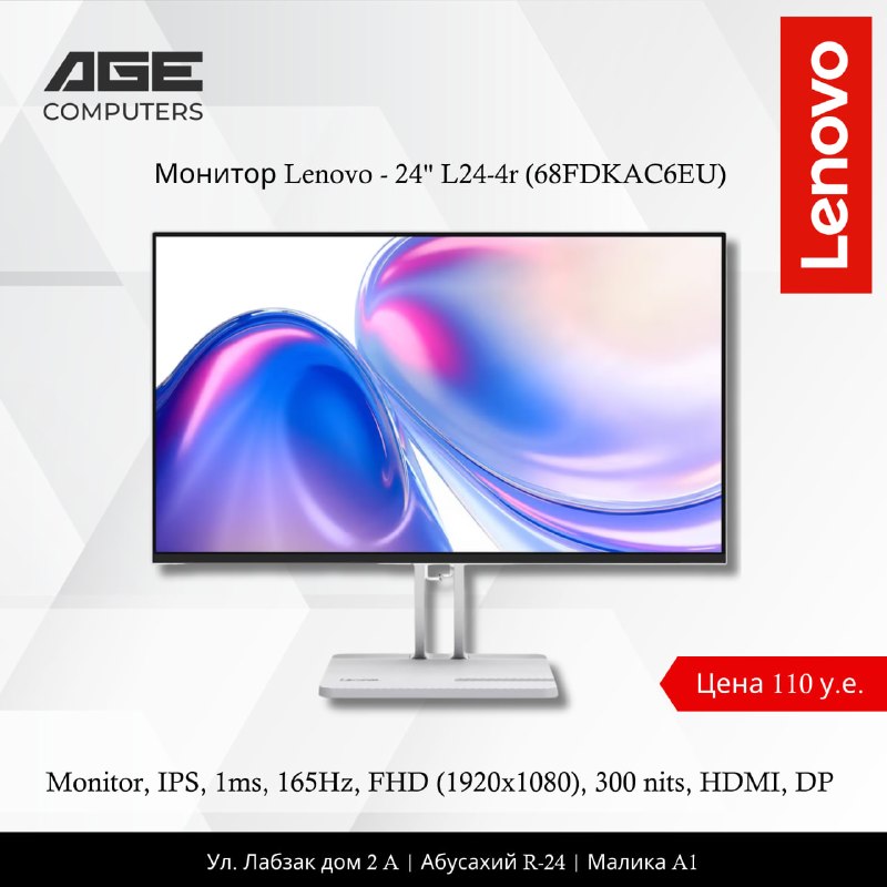 L24