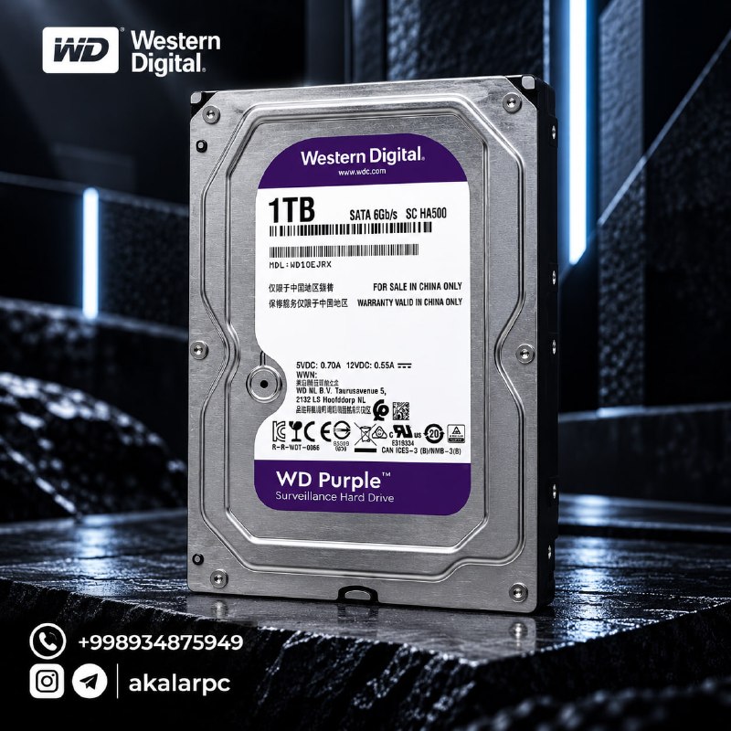 WD PURPLE 1024 ГБ