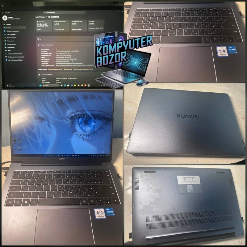HUAWEI MATEBOOK D14 Intel 12