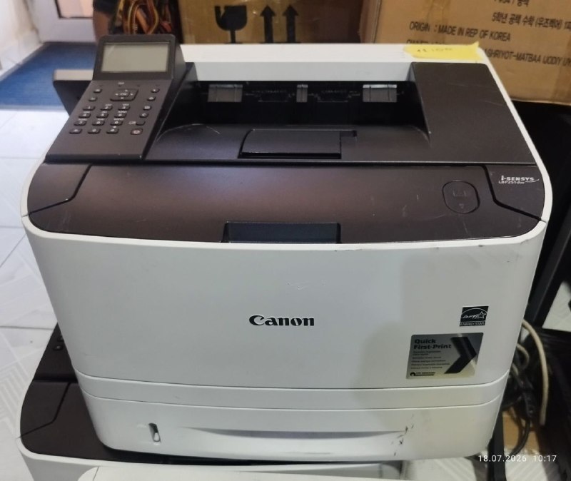 Canon LBP 251dw