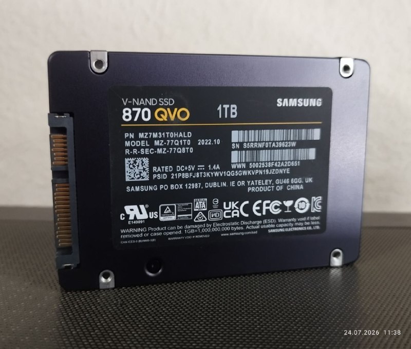 Samsung 870 QVO 1024 ГБ