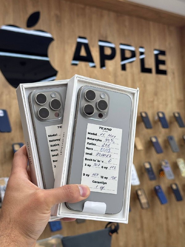 iPhone 15 Pro Max Apple