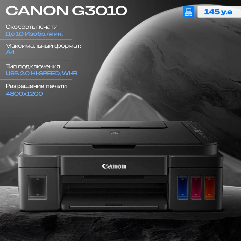 Canon Canon G3010
