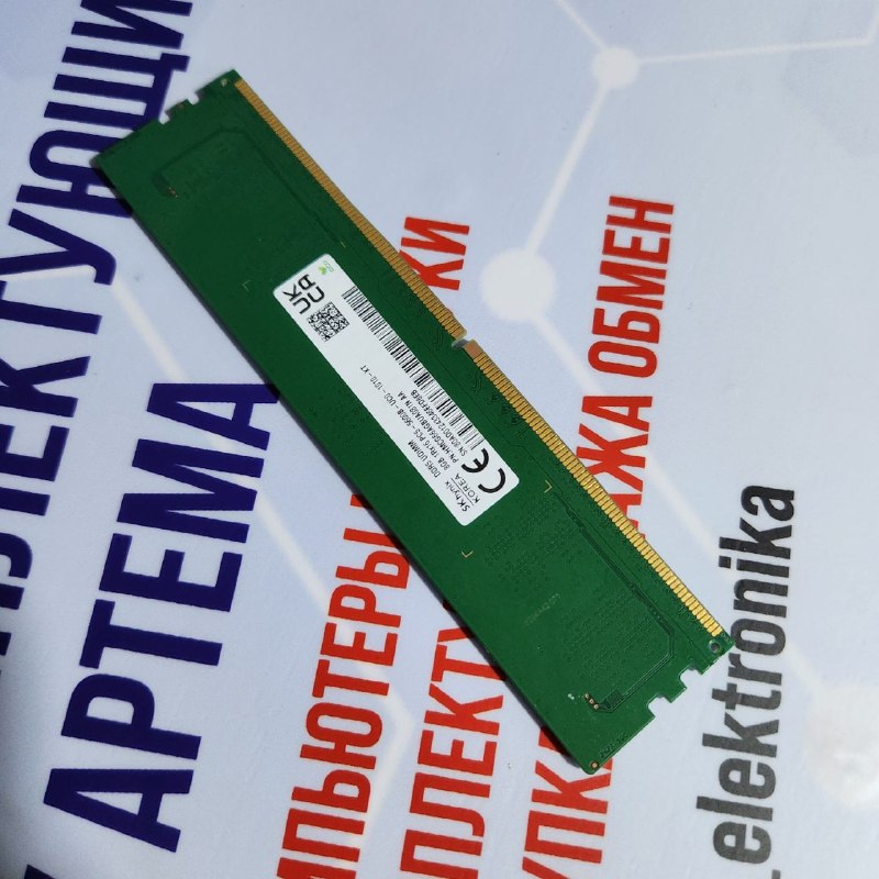 SK hynix DDR5 8 ГБ 5600 МГц