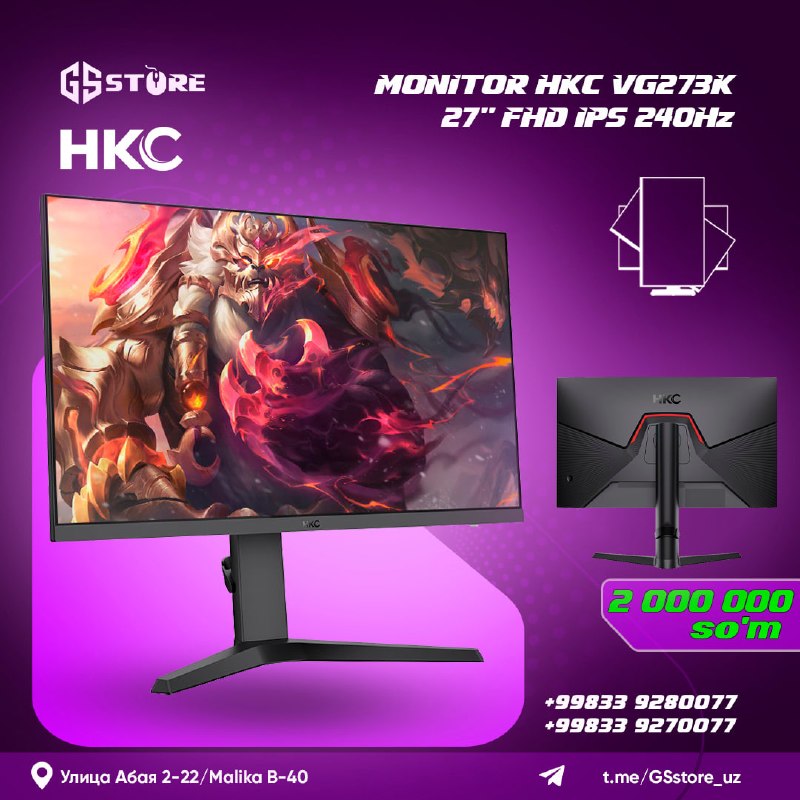 VG273K