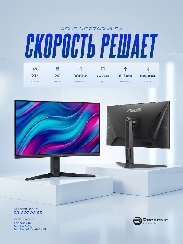 VG27AQML5A