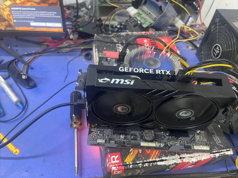 MSI Rtx 5050 8 ГБ
