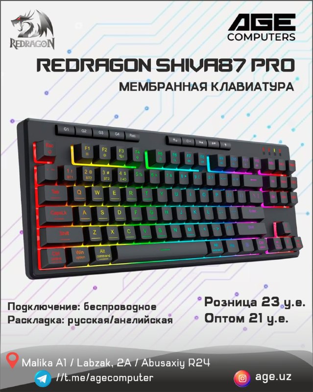 Redragon R87 Pro