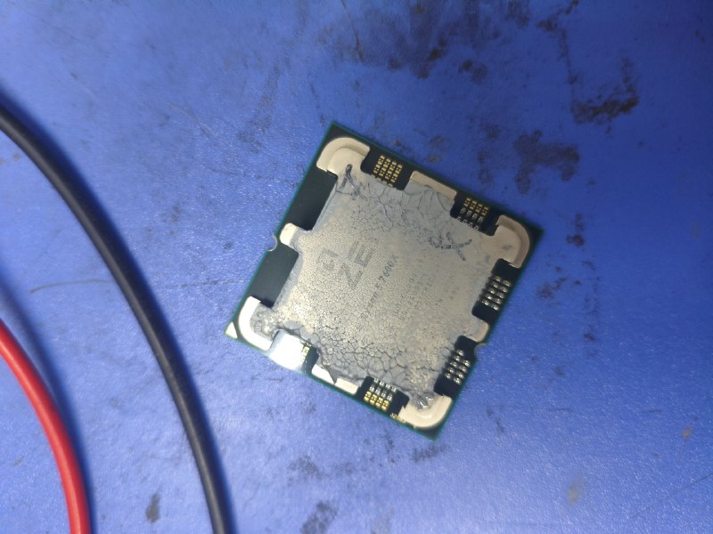 AMD Ryzen 5 7600X