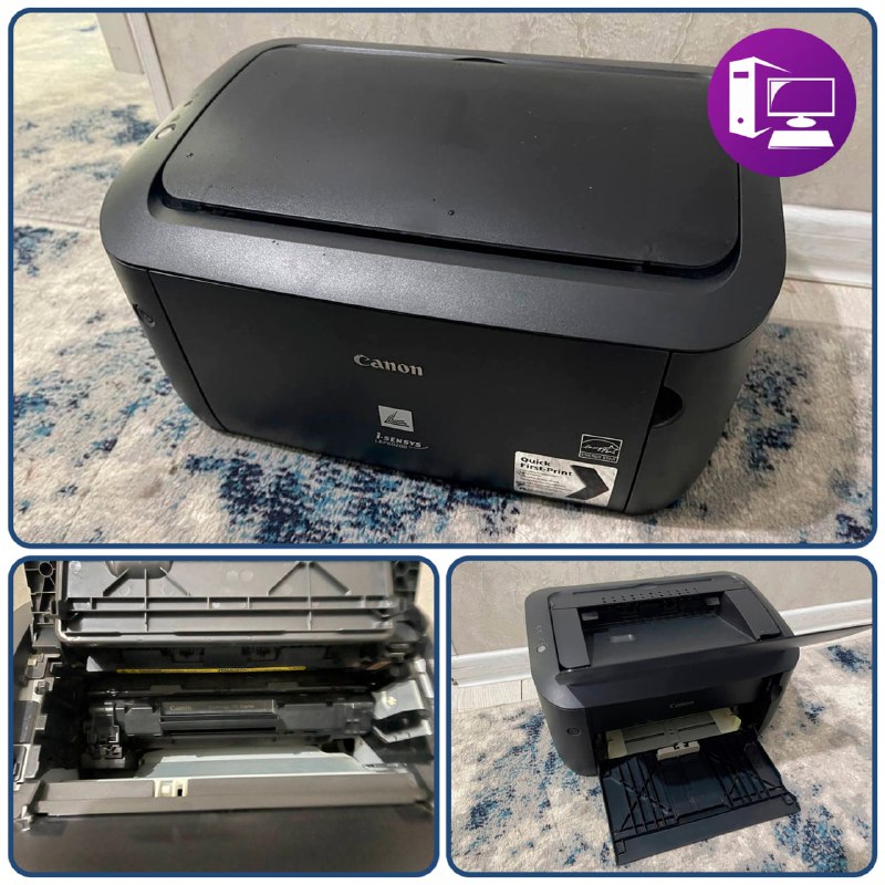 Canon Canon LBp6020b
