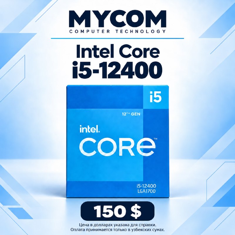Intel Core i5-12400