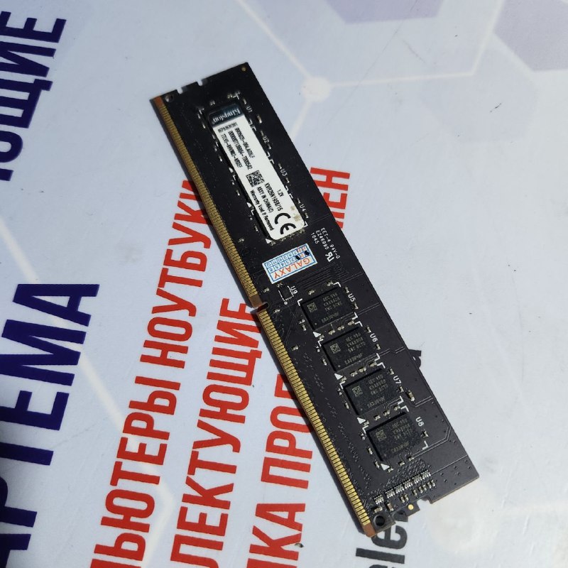 Kingston DDR4 16 ГБ 2666 МГц