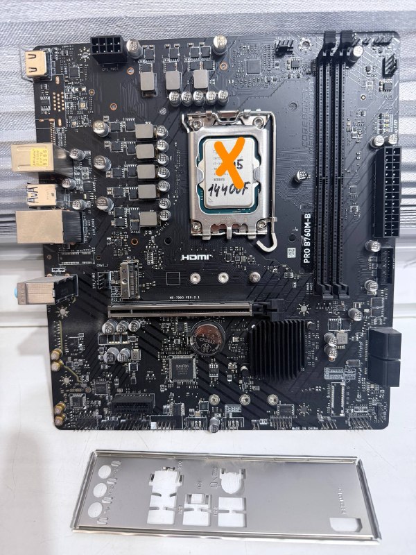 MSI B760M-B