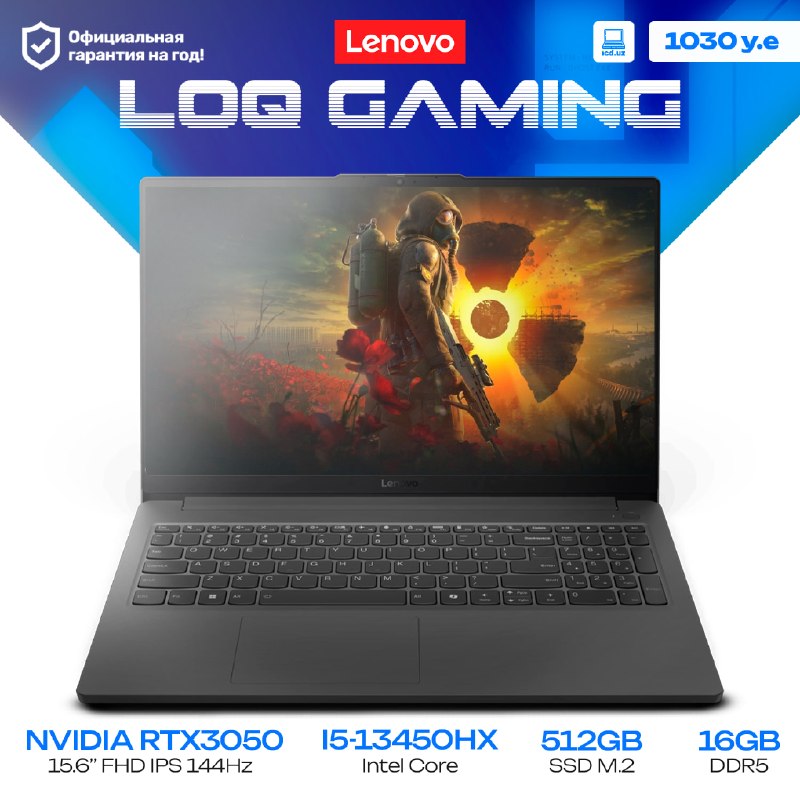 Lenovo 15IRX9 Intel 13