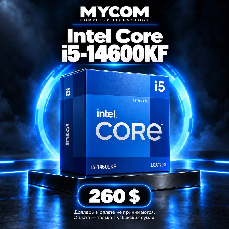 Intel Core i5-14600KF