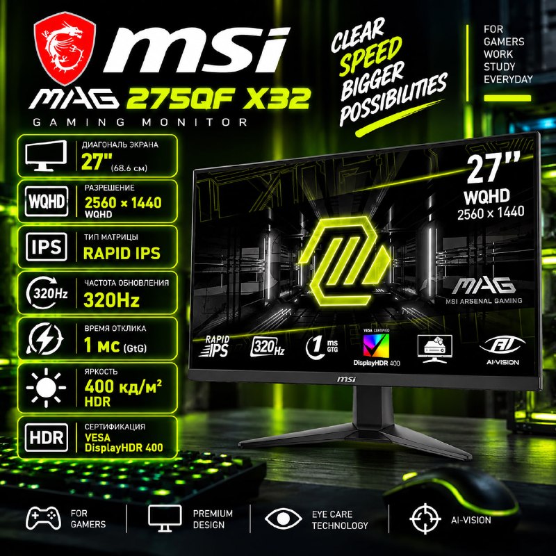 X32