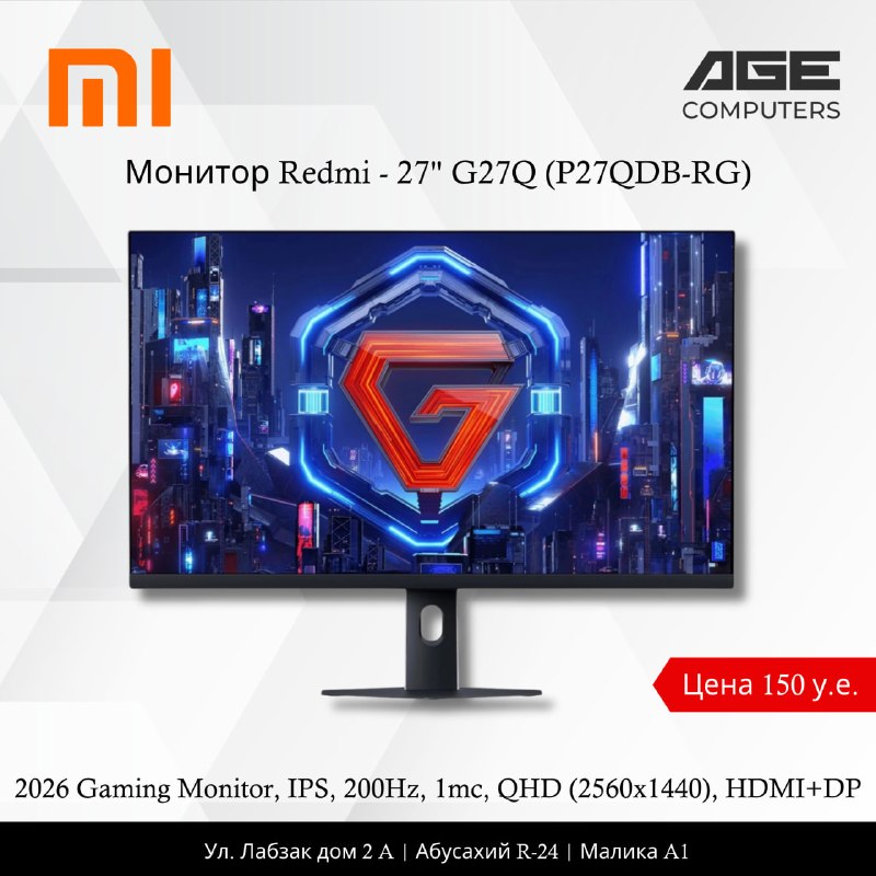 G27Q