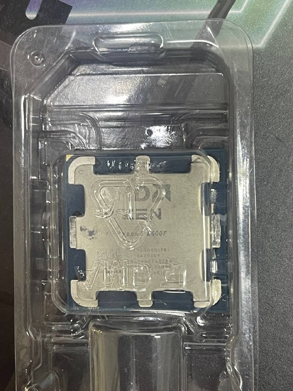 AMD Ryzen 5 8400F